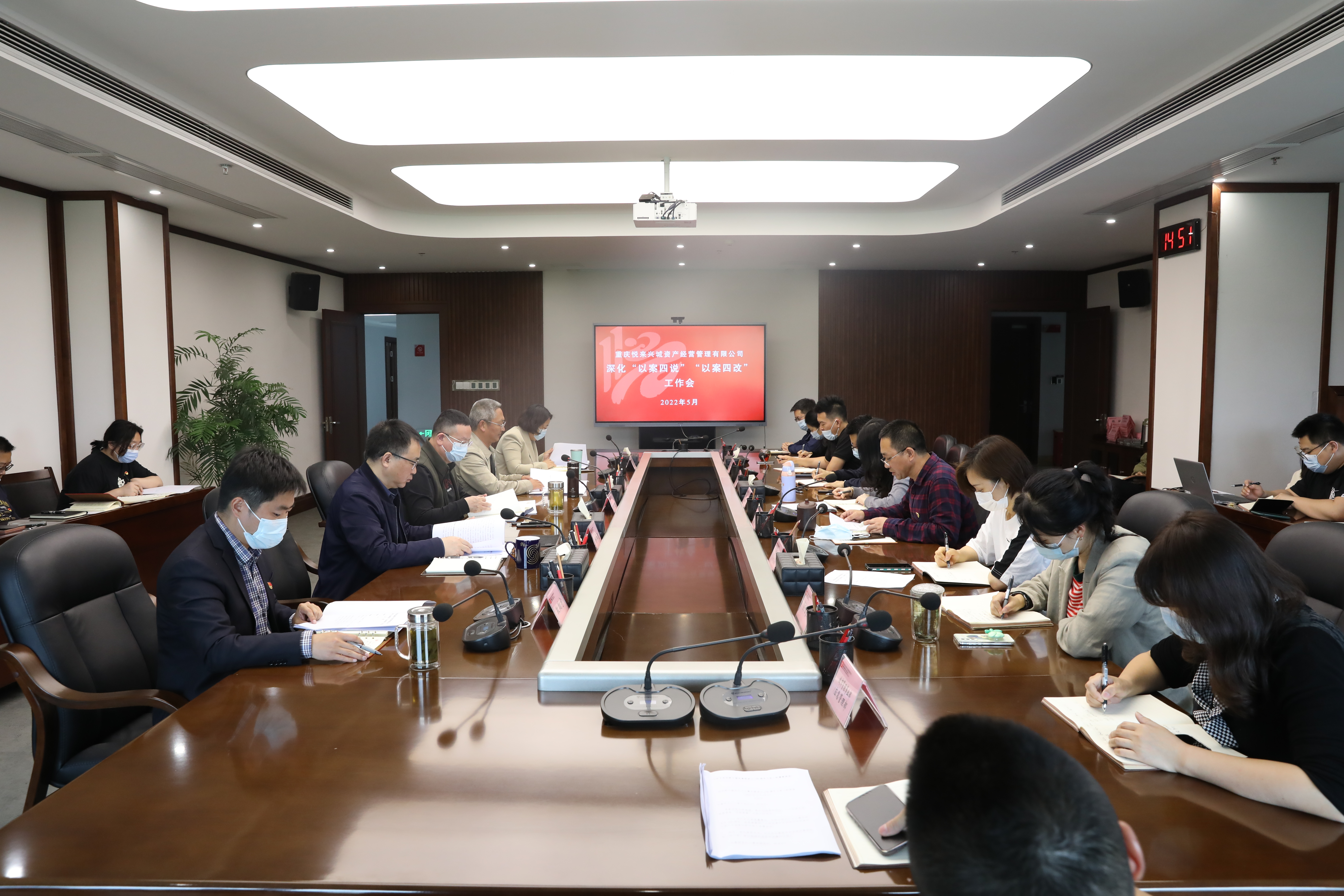 Free Bootstrap Template 