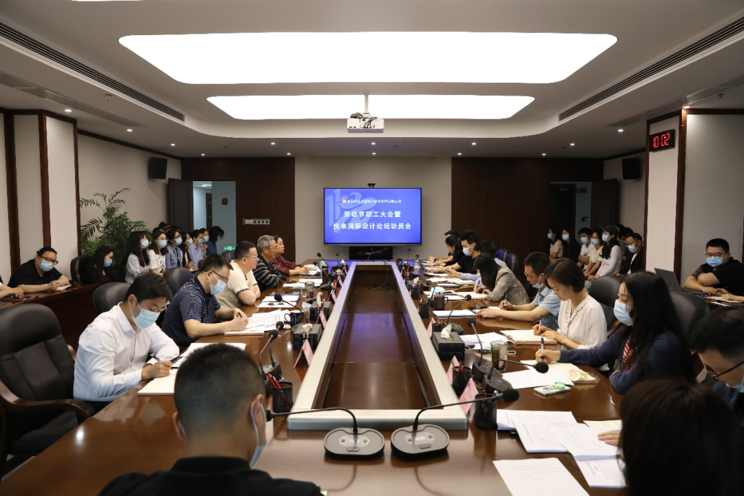 Free Bootstrap Template 