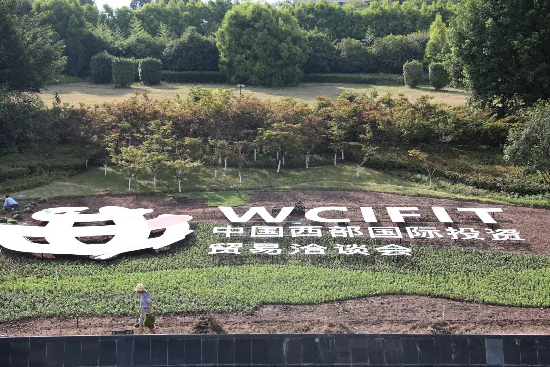 微信图片_20220901163329.jpg